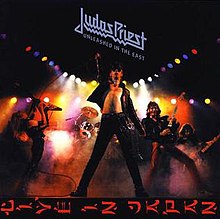 Judas Priest- Unleashed in the East
